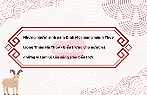 2027 là năm Đinh Mùi (năm con dê) thuộc mệnh Thủy
