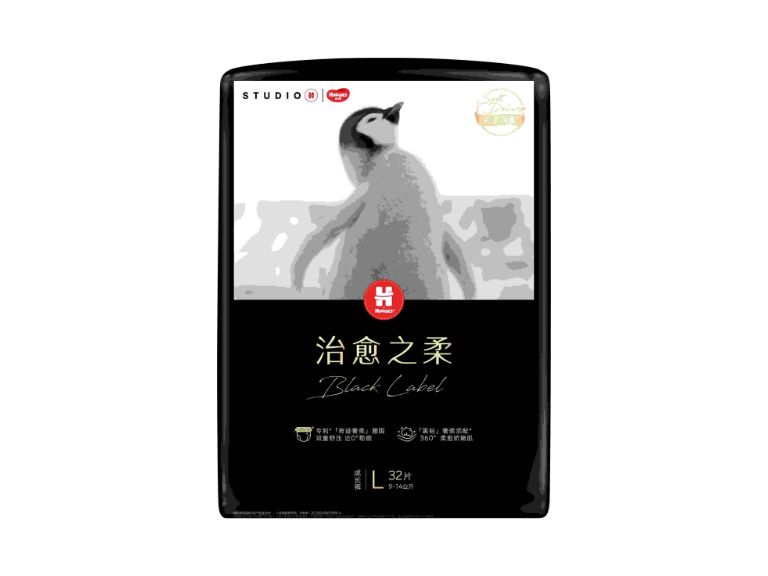 Bỉm cao cấp Huggies Black Label nâng niu làn da mỏng manh của trẻ