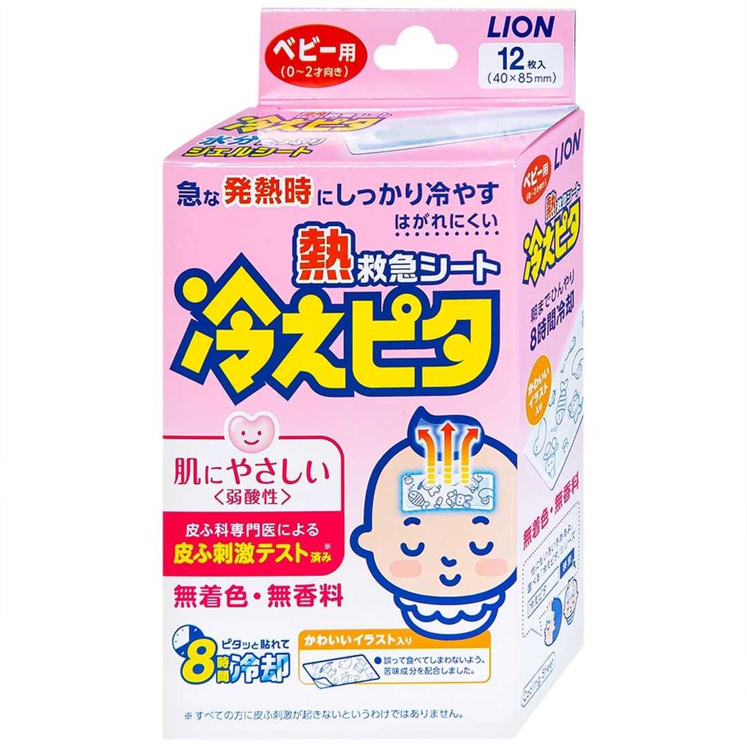 Miếng dán hạ sốt Lion Hiepita