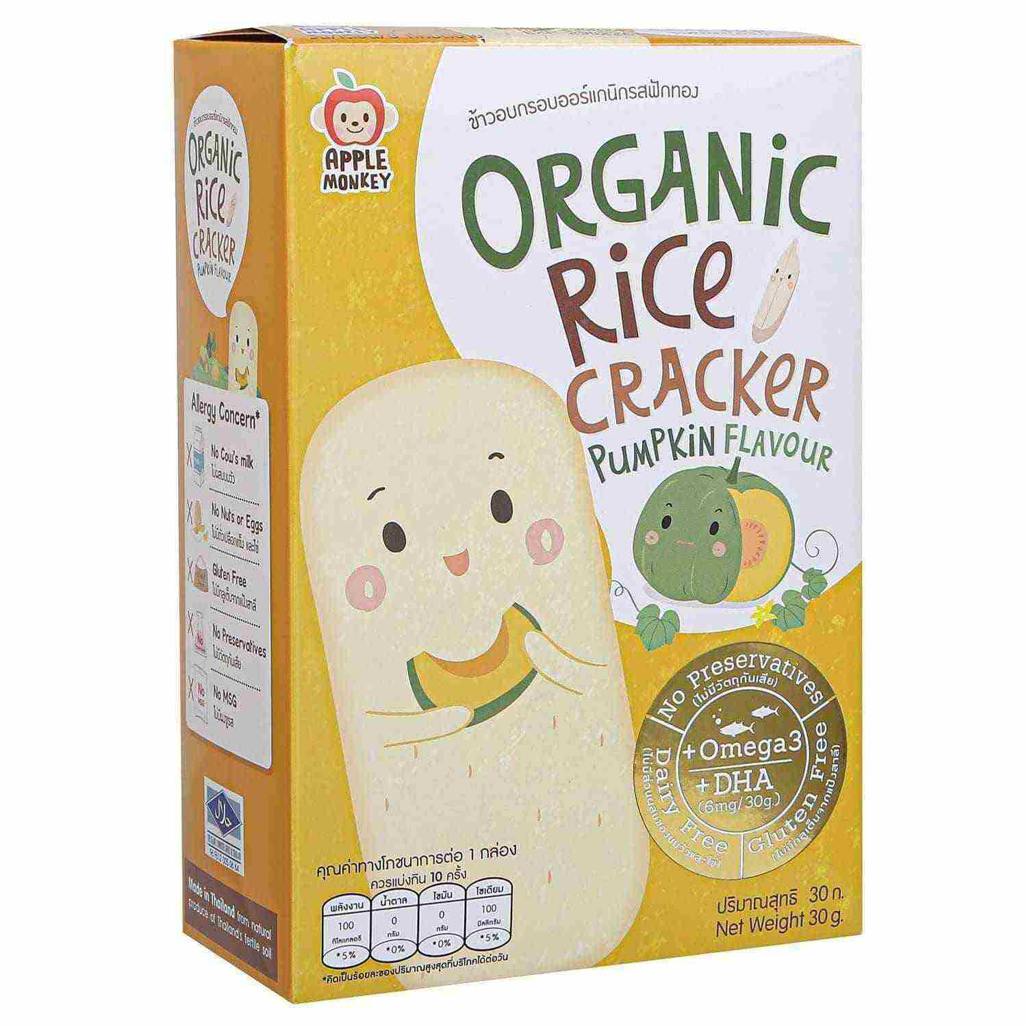 Bánh ăn dặm cho bé 6 tháng Organic Rice Cracker Apple Monkey