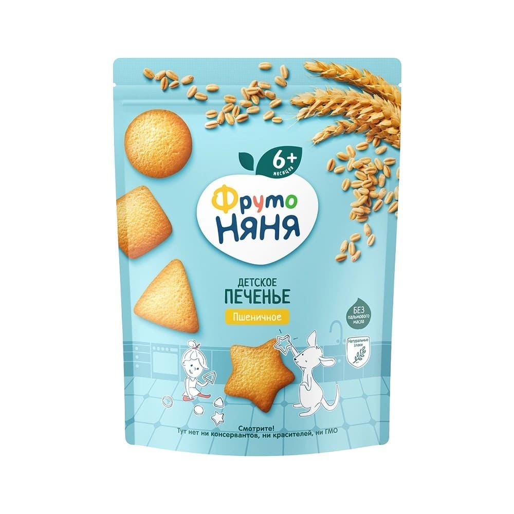 Bánh quy ăn dặm FrutoNanny vị ngũ cốc hỗn hợp