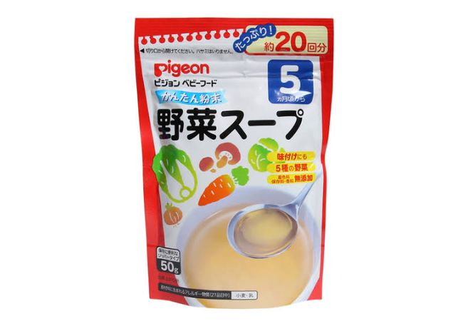 bột ăn dặm cho bé 5 tháng tuổi Pigeon